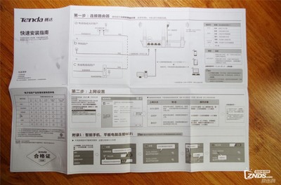 设置简单,使用方便--腾达F3无线路由器体验评测 .